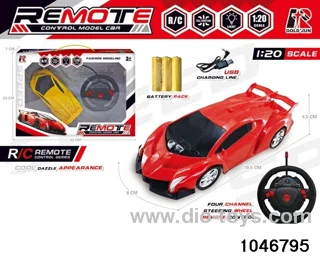 1:20 4 ch rc car with light/include battery
