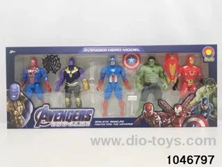 avenger
