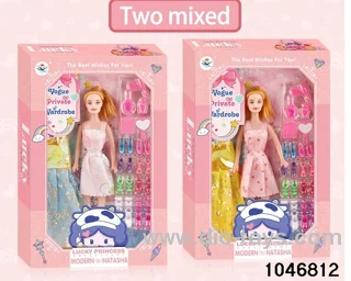 Doll set