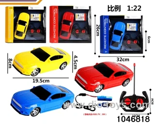 1:22 4 ch rc car