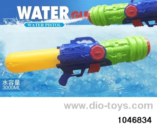water gun