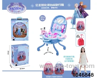 beauty set