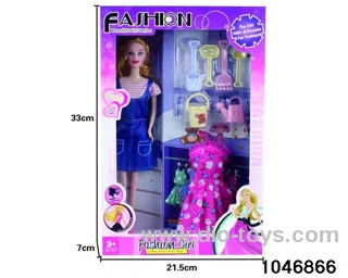 11.5 inch doll