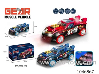 electric spraying car in color box