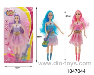 11 inch doll with light/music