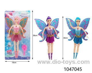 11 inch doll with light/music
