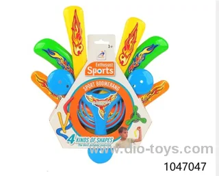 sport set