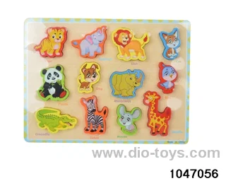 puzzle in Plastic film