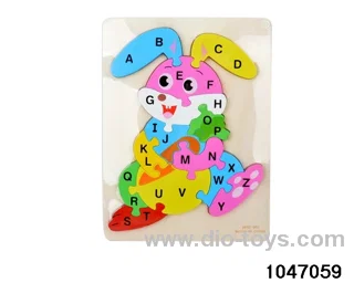 puzzle in Plastic film