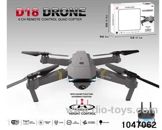 2.4G quadcopter in window box