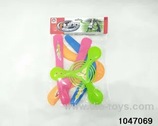 Alien Frisbee in opp bag