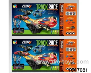 Catapult toy car in color box