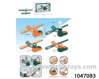 Baseball Set in color box