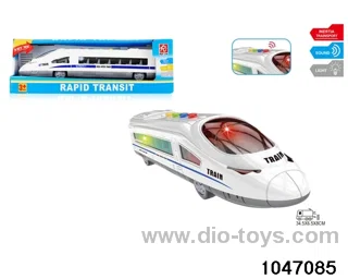 (GCC) Inertial Vehicle in display box