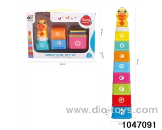 43CM Square Stacking Cup in display box