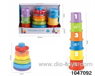 Rainbow Circles + Stacking Cups in display box