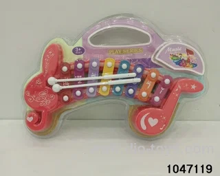 Musical Toys Percussion in clam shell