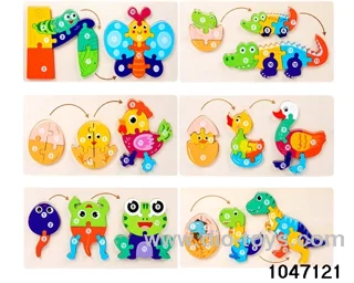 Growing Up 3D Puzzle in Plastic film