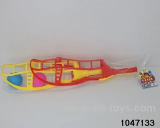 shuttlecock in Net bag