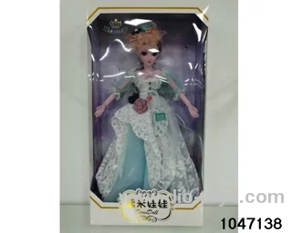 22 inch 60cm doll in color box