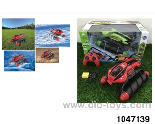 Amphibious Tank RC Vehicle in window box
