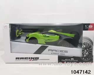 1:10 4ch RC car (electricity package) in window box