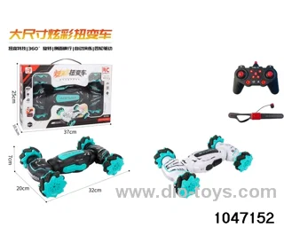 tricycle in color box