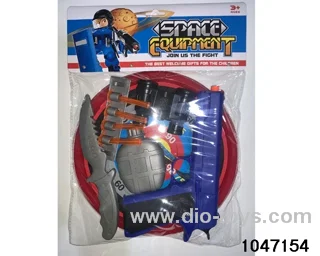 Softball gun set in PP bag with header
