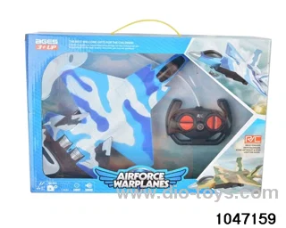 4ch RC airliner in window box