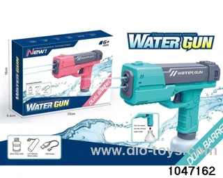 Electric water gun in color box