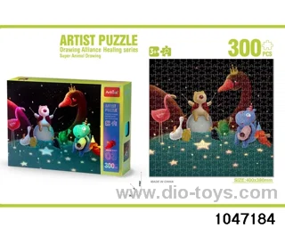 puzzle (300pcs) in color box