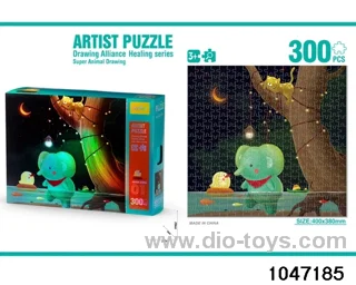 puzzle (300pcs) in color box