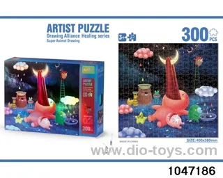 puzzle (300pcs) in color box