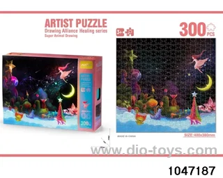 puzzle (300pcs) in color box