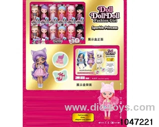 6.5 inch 5 jointed doll