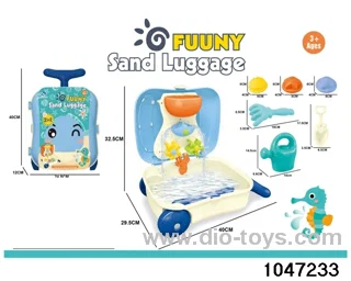 7pcs beach toy in Net bag
