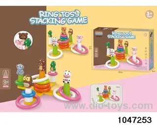 Educational Interactive Toys in color box