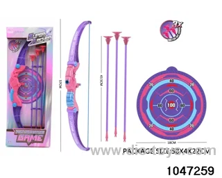 Bow and Arrow Set in display box