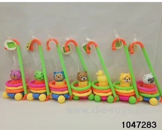 Multi-purpose Cartoon Vehicle in Net bag