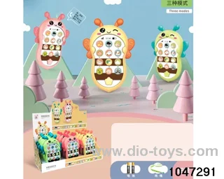 12pcs Early Learning Mobile Phone in display box