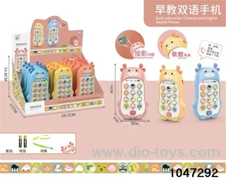 12pcs Early Learning Mobile Phone in display box