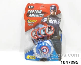 Captain America Launcher in Blister card