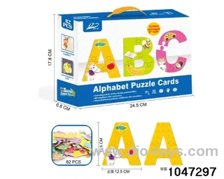 Alphabet Puzzle Set in display box