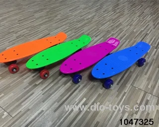 skateboarding in BAG