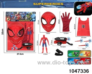 Weapons playsets in PP bag with header