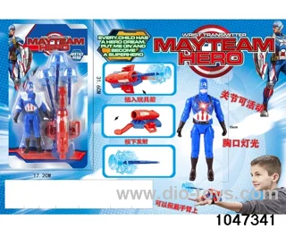 Captain America Catapult with Figurine in Blister with insert