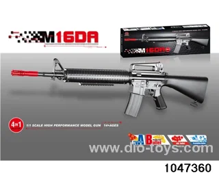 softball gun in color box