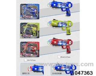 electric gun in display box