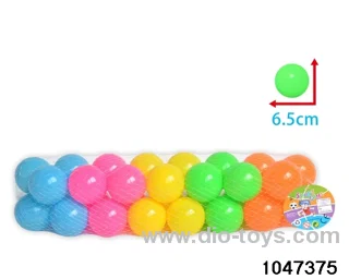 6.5cm Ocean Ball in Net bag