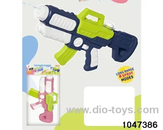 water gun in PP bag with header